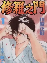 综艺市场口碑趋势分析