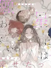 深夜厨房计划 美食综艺手机在线看